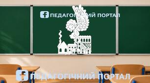 Витинанка для друку та оформлення декорацій і сцени (PDF) — «Різдвяний янгол / Янгол Святого Миколая»