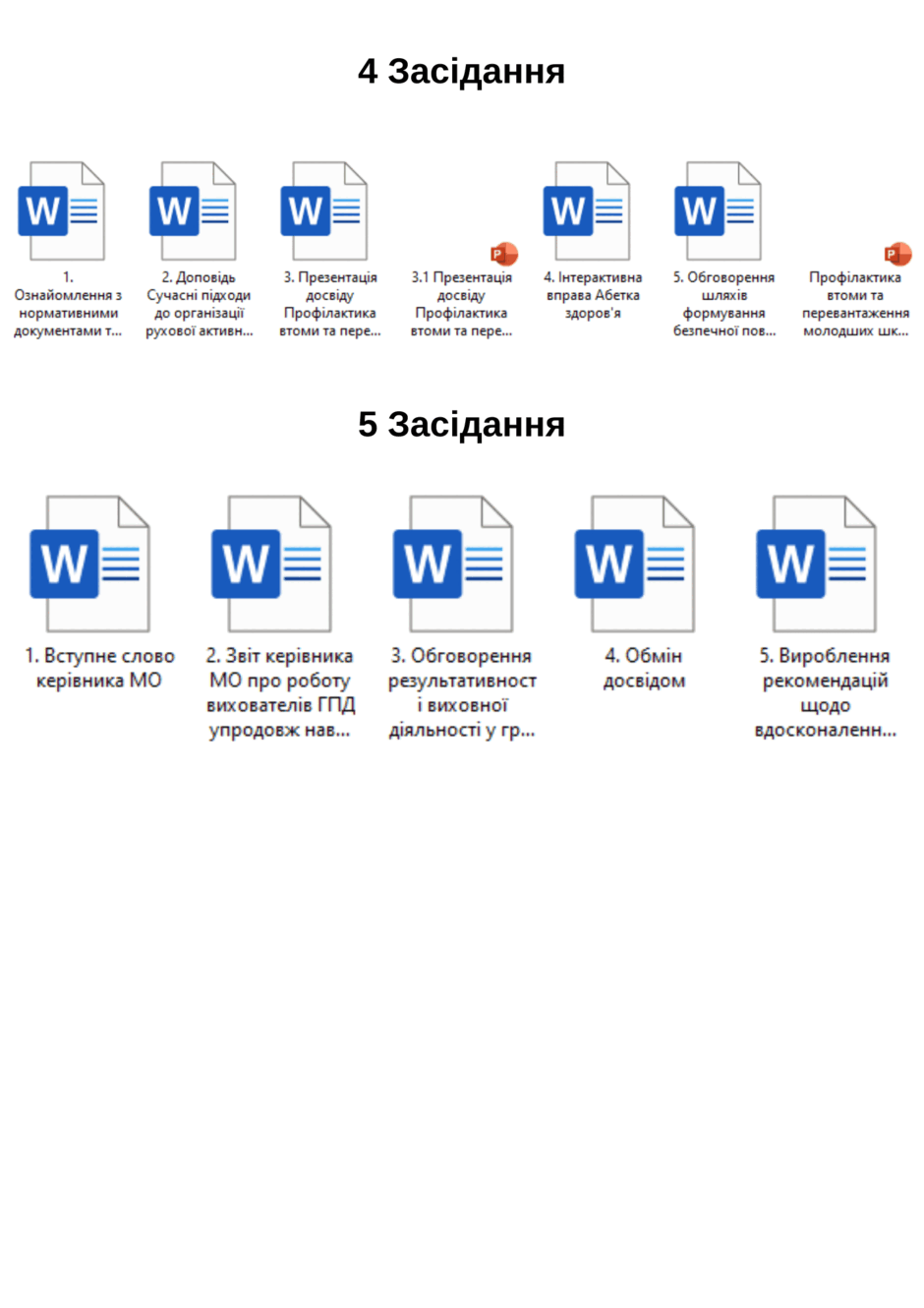 1100do5h-778f-940x1330.png