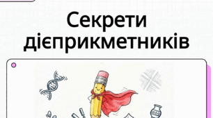 Активні й пасивні дієприкметники. Обмеженість уживання форм активних дієприкметників теперішнього часу в сучасній українській мові, способи заміни їх