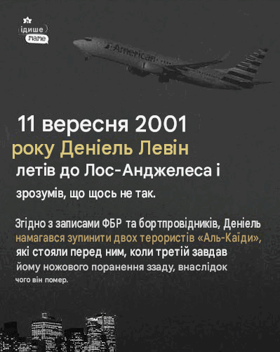 1100dp5f-4e08-399x501.png