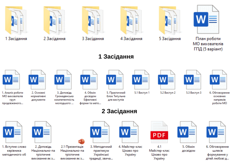 1100dpbl-e1ca-940x665.png