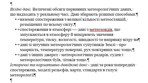 1100dro6-0c6b-488x273.png