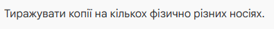 1100dt7h-97ed-395x42.png