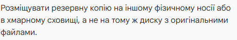 1100dt7k-57fc-461x79.png