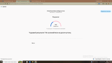 1100dt7n-f83f-371x209.png