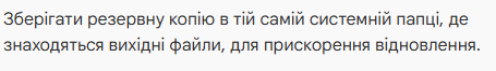 1100dt7p-07f8-455x66.png