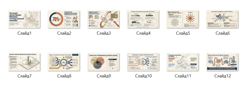 1100dtcx-2532-940x334.png