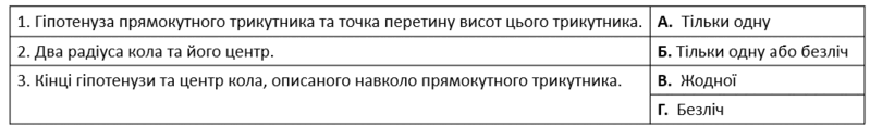 1100duou-3e65-799x117.png