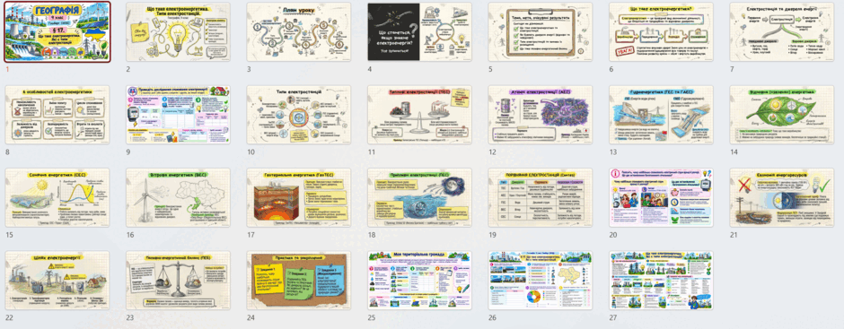 1100duxt-7ae6-940x367.png