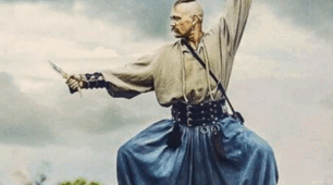 8 клас Історія України "Поява Українського козацтва" (правда/неправда)