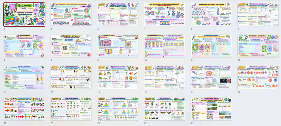 1100dx4i-d820-940x421.png