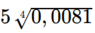 1100dx99-d931-95x33.png