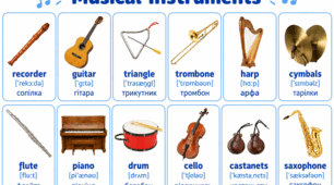 MUSICAL INSTRUMENTS — CUT, PLAY & LEARN QuickMinds 3 Unit 1