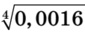 1100dxdn-2006-85x33.png