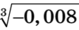 1100dxep-27e1-79x30.png