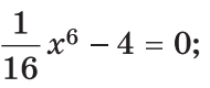 1100dxj5-3e08-190x80.png