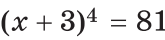 1100dxjr-2218-165x40.png