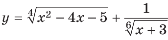 1100dxrk-6523-343x82.png