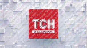 Сценарій святкового відео чи виступу на сцені до Дня вчителя або Дня сміху