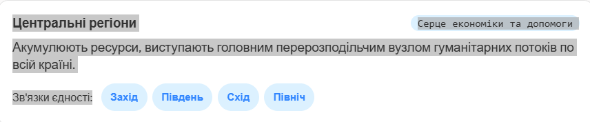 1100dzbl-89f5-856x177.png