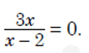 1100dzip-60cb-127x76.png