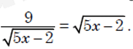 1100dzj1-b607-267x100.png
