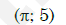1100dzmt-52a5-66x25.png