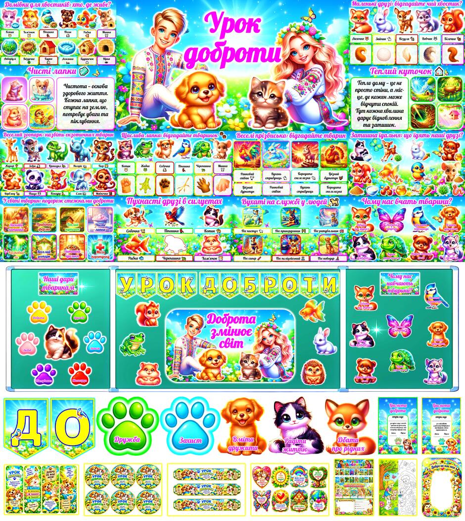 1100dzq4-0038-940x1052.jpg