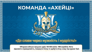 1100e064-72dc-391x221.png