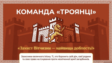 1100e067-1fe3-388x219.png