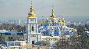 Конспект уроку. Географія 9 клас. НУШ. Тема уроку : Яким є релігійний склад населення
