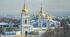 Конспект уроку. Географія 9 клас. НУШ. Тема уроку : Яким є релігійний склад населення