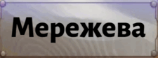 1100e0ec-709a-225x83.png