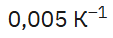 1100e0eu-c98a-113x38.png