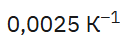 1100e0ew-82fc-128x50.png