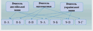 1100e0ez-1382-304x103.png