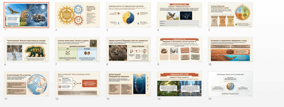1100e18t-08a3-940x355.png