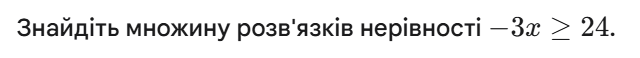 1100e2go-e298-640x58.png