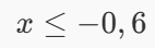 1100e2ie-7764-142x44.png