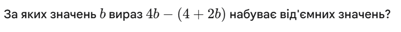 1100e2ix-4e5e-807x65.png