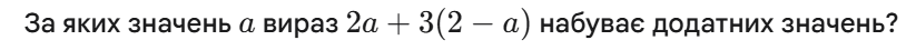 1100e2js-ac01-823x45.png