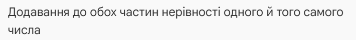 1100e2lc-d7a9-710x80.png