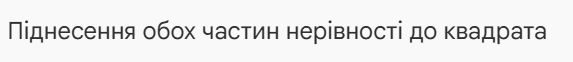 1100e2lj-6aa1-573x62.png
