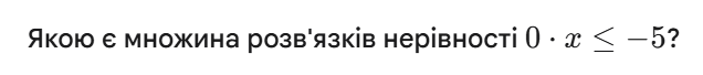 1100e2ls-88ed-636x68.png