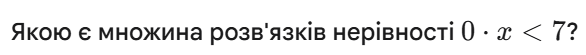 1100e2mj-a3c6-586x55.png