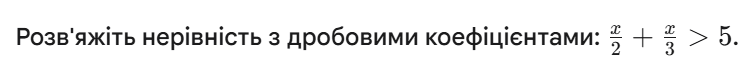 1100e2nb-b6c9-751x77.png