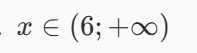 1100e2nu-605b-197x53.png