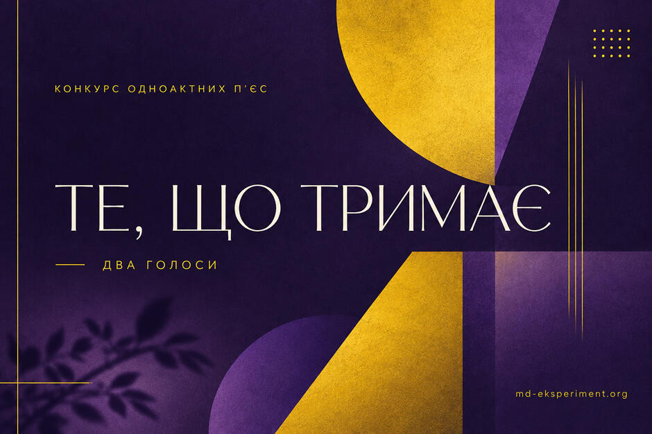 1100e2o3-e564-940x626.jpg