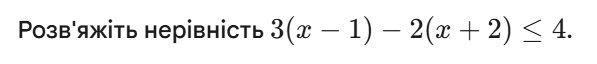1100e2pa-5701-597x64.png