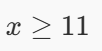 1100e2pw-513c-102x51.png